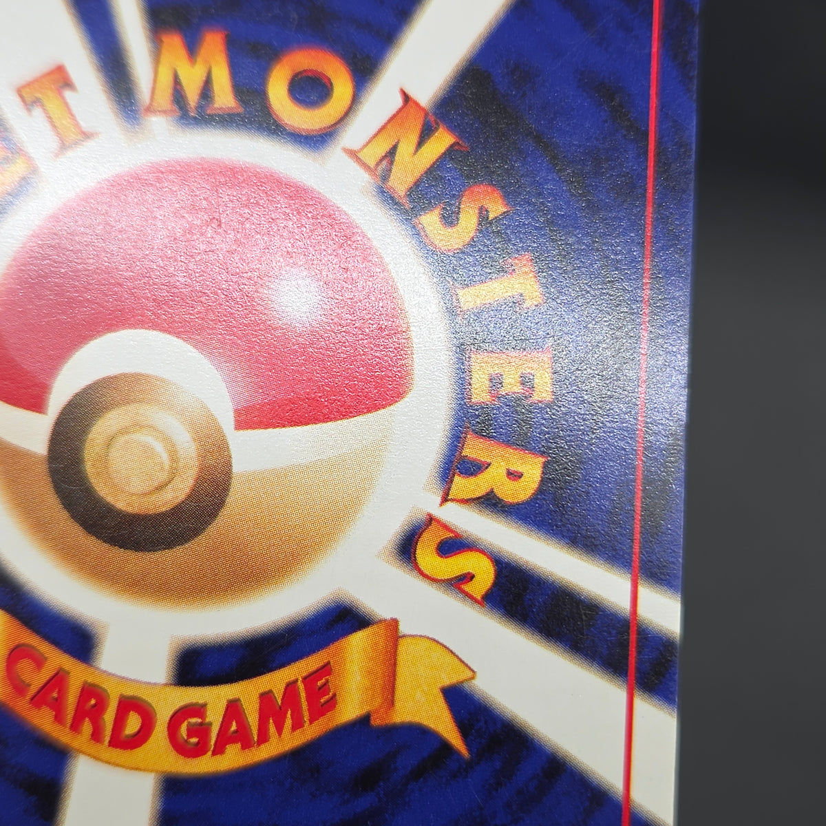 Chikorita No. 152 Intro Pack Promo Half Deck Pokémon Card