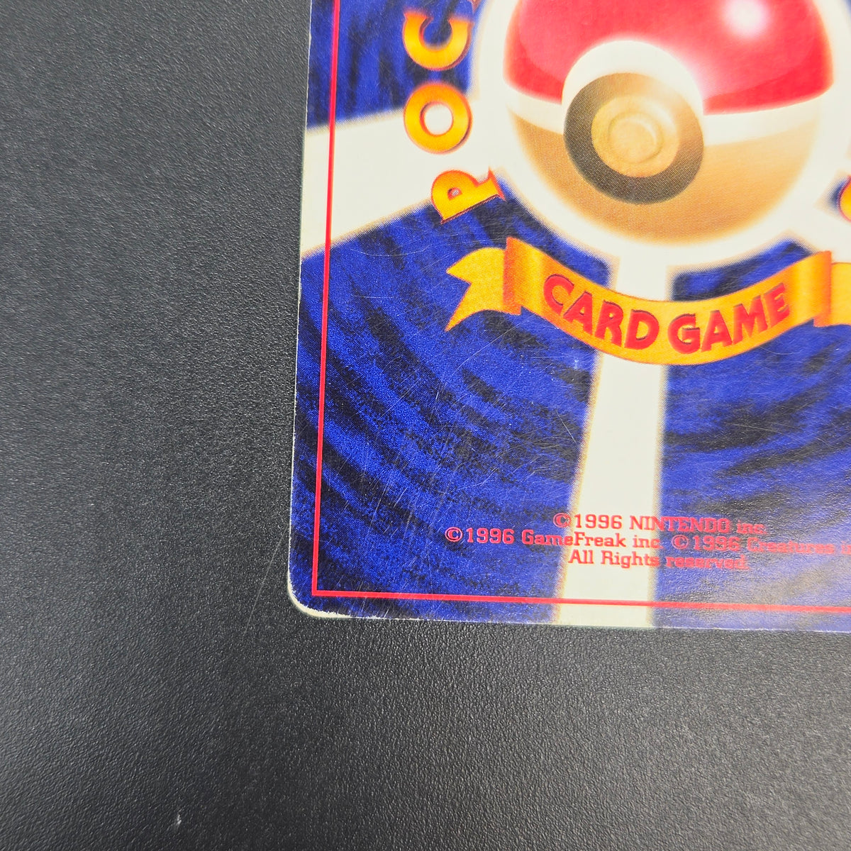 Totodile No. 158 Intro Pack Promo Half Deck Pokémon Card