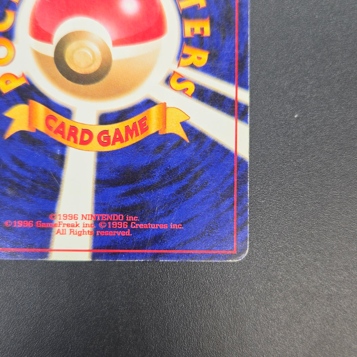 Totodile No. 158 Intro Pack Promo Half Deck Pokémon Card