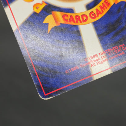 Totodile No. 158 Intro Pack Promo Half Deck Pokémon Card