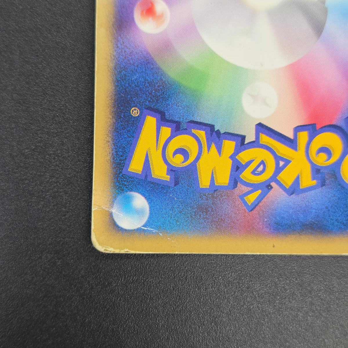 Karen's Tyranitar 090/141 VS Holo 1st Ed Pokemon Card