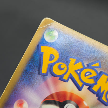 Karen's Tyranitar 090/141 VS Holo 1st Ed Pokemon Card