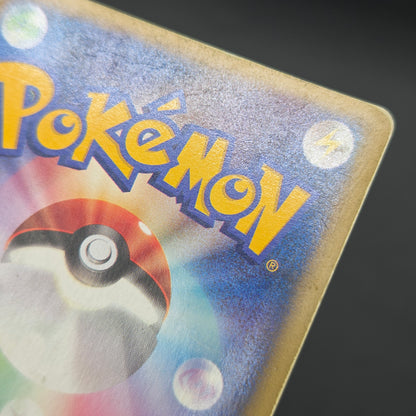 Karen's Tyranitar 090/141 VS Holo 1st Ed Pokemon Card