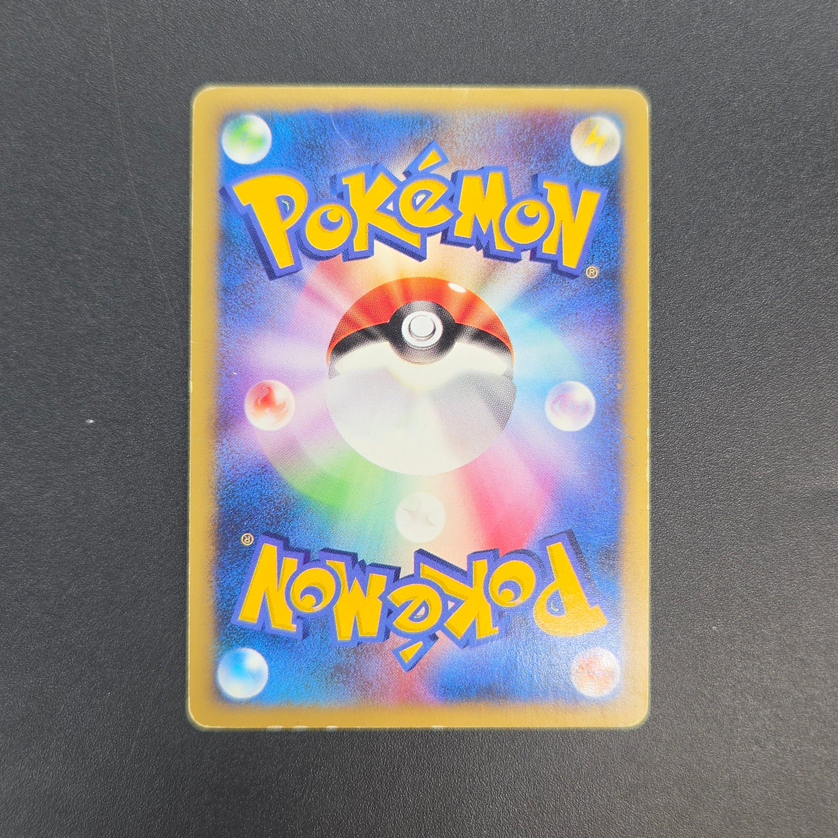 Morty's Murkrow 025/141 VS 1st Ed Japanese Pokémon Card