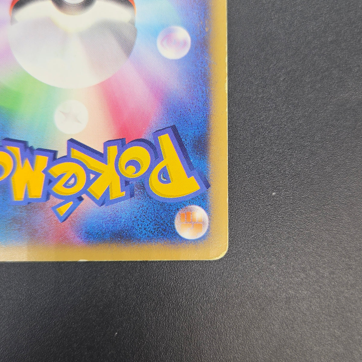 Morty's Murkrow 025/141 VS 1st Ed Japanese Pokémon Card
