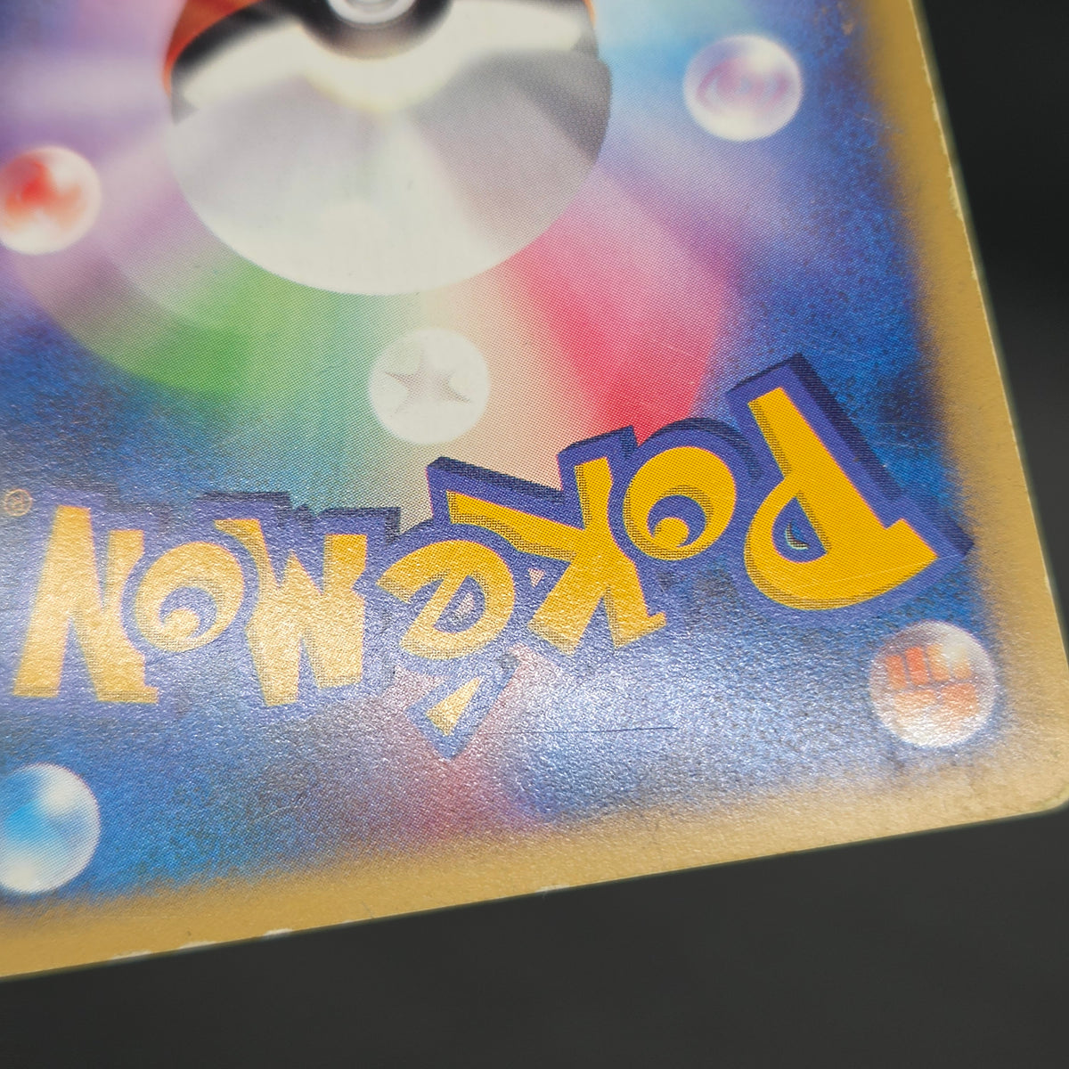 Morty's Murkrow 025/141 VS 1st Ed Japanese Pokémon Card