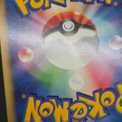 Morty's Murkrow 025/141 VS 1st Ed Japanese Pokémon Card
