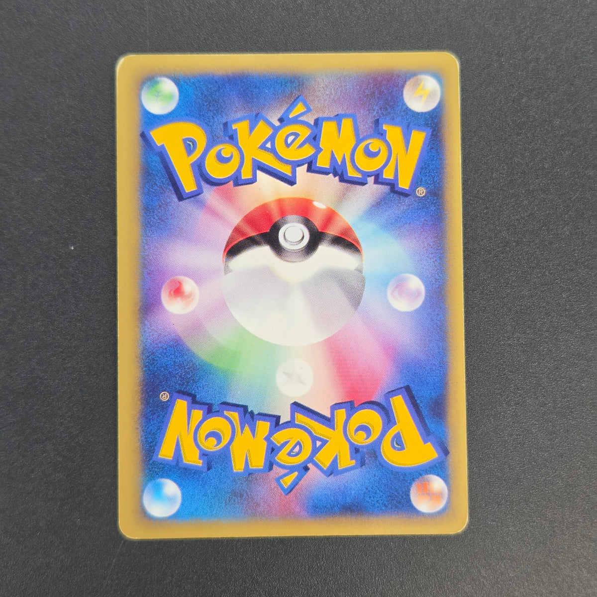 Pryce's Sneasel 043/141 VS Series Japanese Pokemon Card