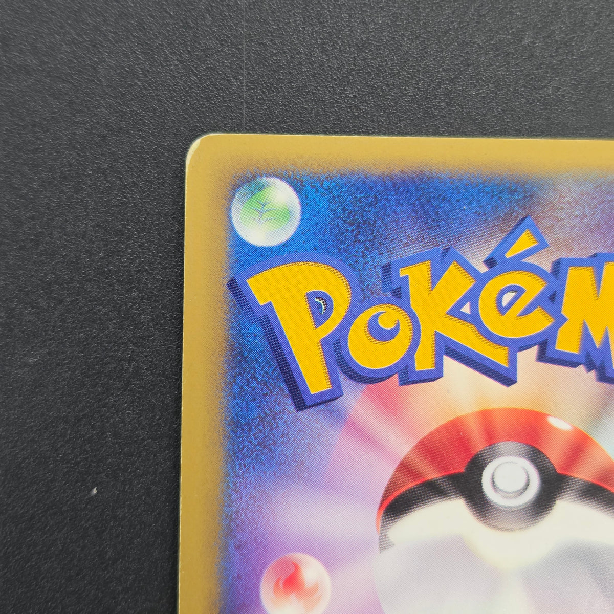 Pryce's Sneasel 043/141 VS Series Japanese Pokemon Card