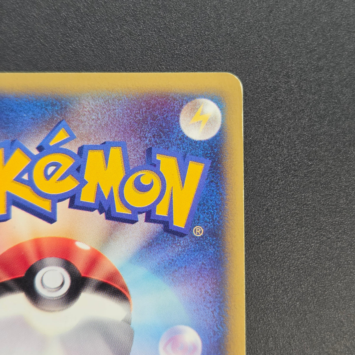 Pryce's Sneasel 043/141 VS Series Japanese Pokemon Card