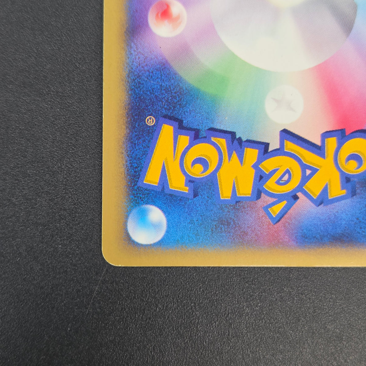 Pryce's Sneasel 043/141 VS Series Japanese Pokemon Card