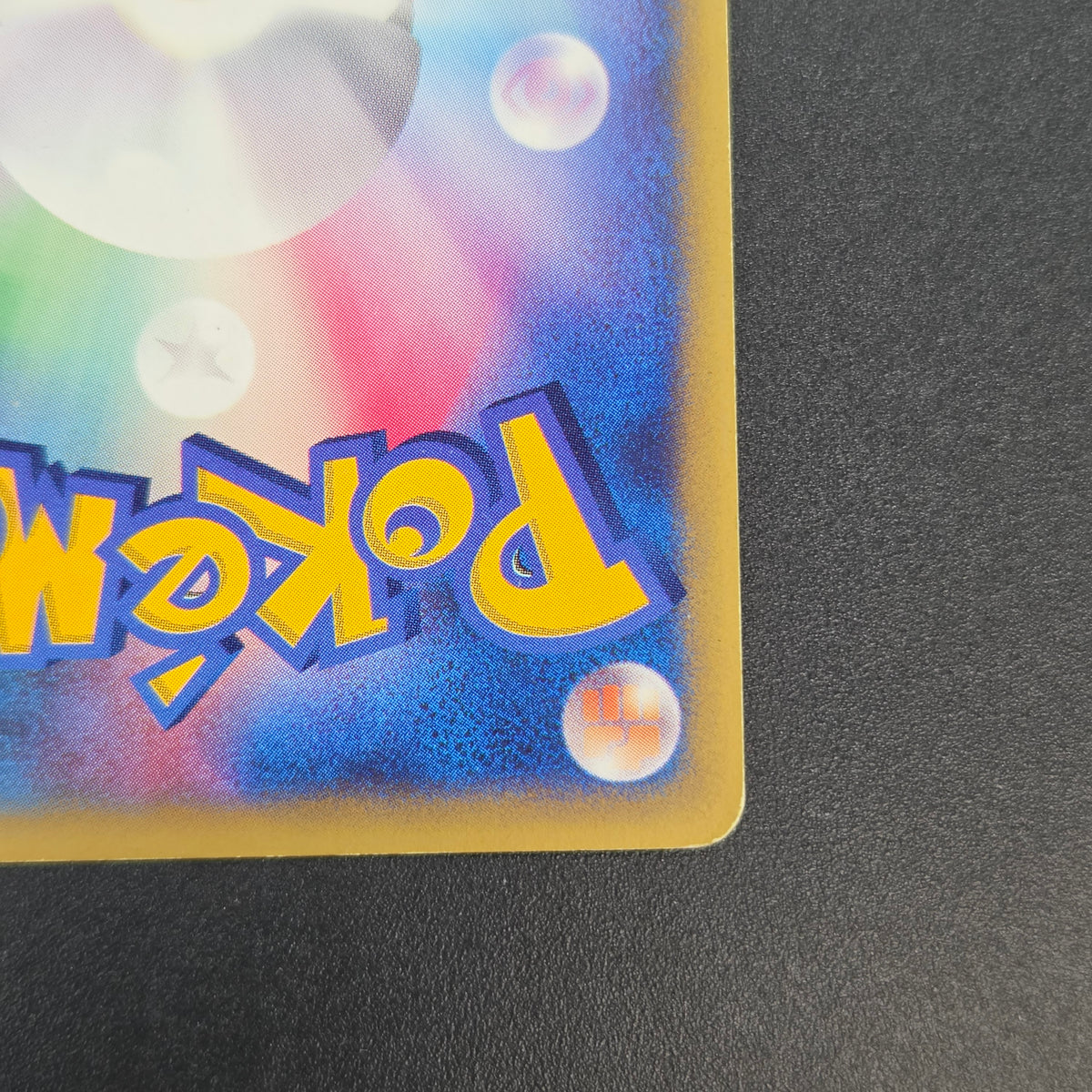 Pryce's Sneasel 043/141 VS Series Japanese Pokemon Card