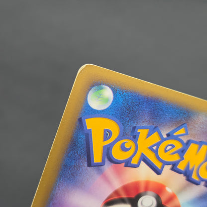 Pryce's Sneasel 043/141 VS Series Japanese Pokemon Card