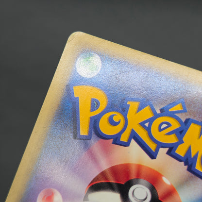 Pryce's Sneasel 043/141 VS Series Japanese Pokemon Card