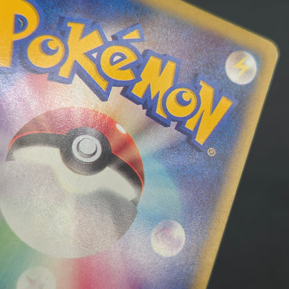 Pryce's Sneasel 043/141 VS Series Japanese Pokemon Card