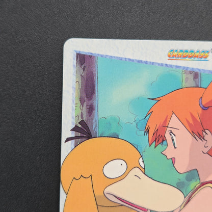 Misty & Psyduck 62 Bandai Carddass Vending Pokemon Card