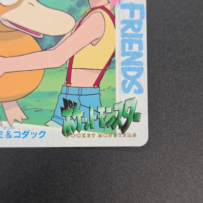Misty & Psyduck 62 Bandai Carddass Vending Pokemon Card