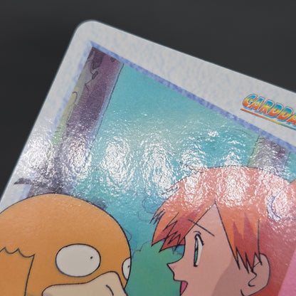 Misty & Psyduck 62 Bandai Carddass Vending Pokemon Card