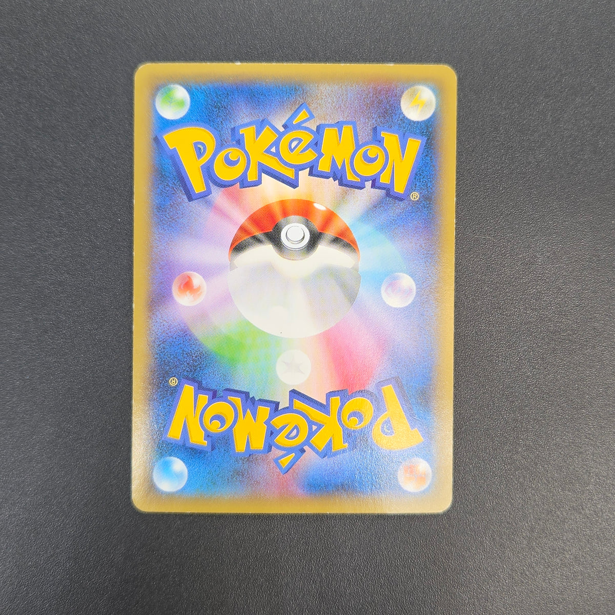 Dialga EX 019/018 Hyper Metal Chain Deck Holo Pokemon Card