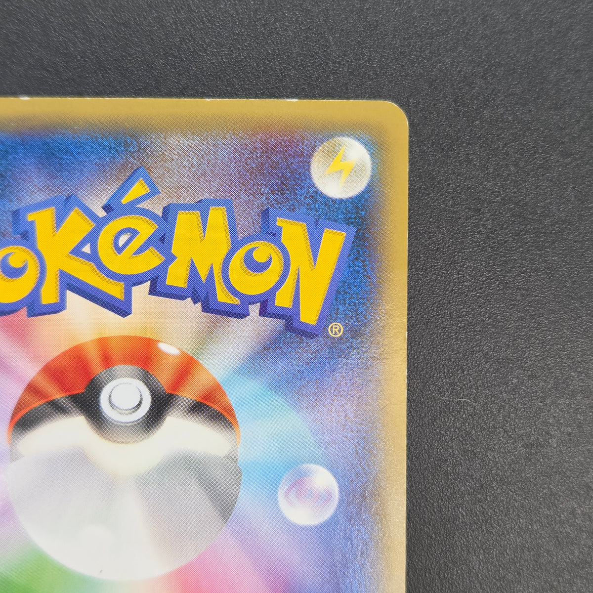 Dialga EX 019/018 Hyper Metal Chain Deck Holo Pokemon Card
