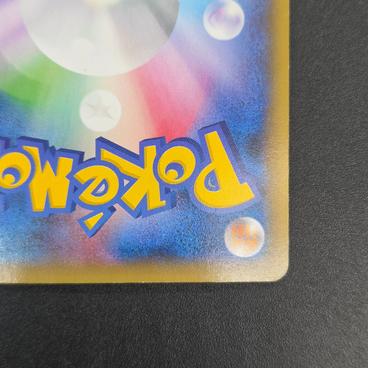 Dialga EX 019/018 Hyper Metal Chain Deck Holo Pokemon Card