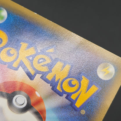 Dialga EX 019/018 Hyper Metal Chain Deck Holo Pokemon Card