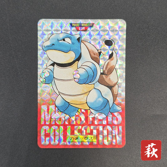 Blastoise File No. 009 Bandai Carddass Red Prism Card