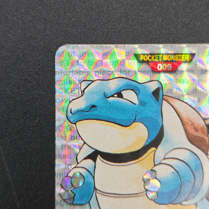 Blastoise File No. 009 Bandai Carddass Red Prism Card