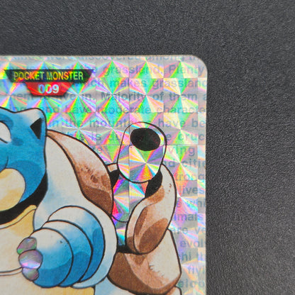 Blastoise File No. 009 Bandai Carddass Red Prism Card