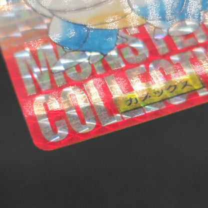 Blastoise File No. 009 Bandai Carddass Red Prism Card