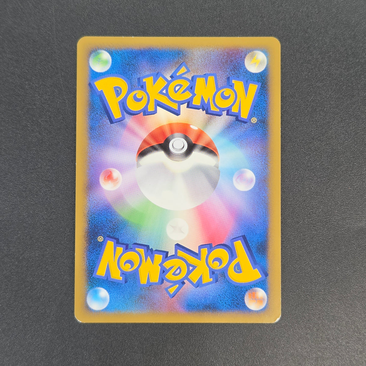 Feraligatr 002/L-P HeartGold SoulSilver Promo Pokémon Card