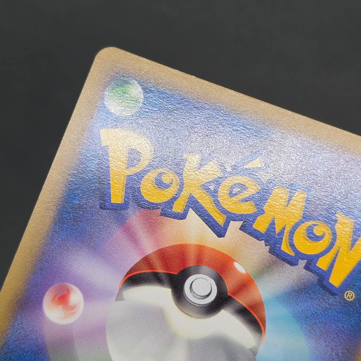 Feraligatr 002/L-P HeartGold SoulSilver Promo Pokémon Card