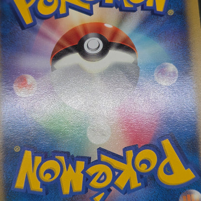 Feraligatr 002/L-P HeartGold SoulSilver Promo Pokémon Card