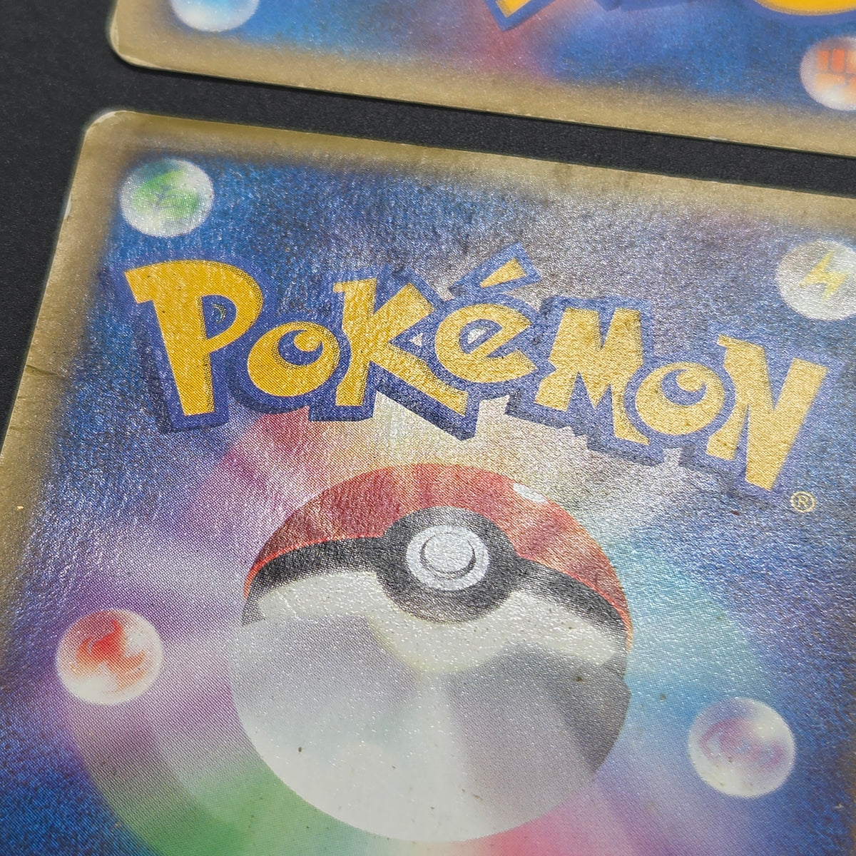 Karen's Houndoom 089/141 Flareon VS 4set Pokémon Card