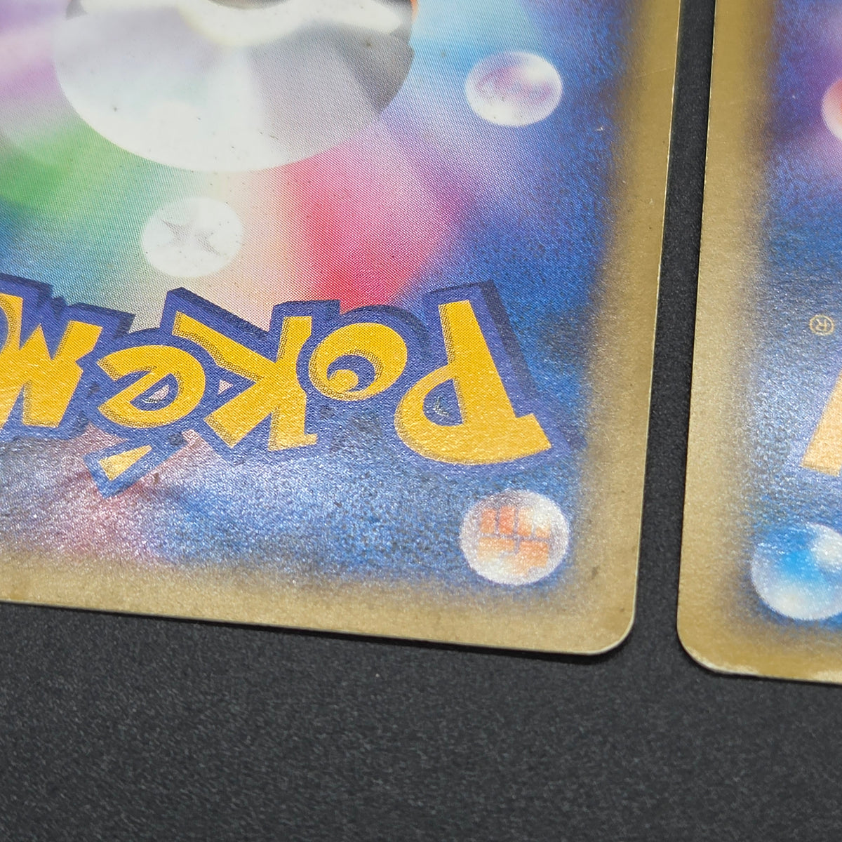 Karen's Houndoom 089/141 Flareon VS 4set Pokémon Card