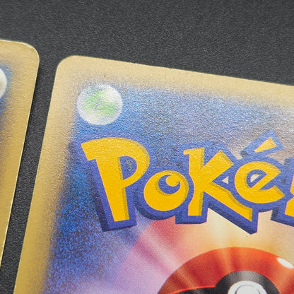 Karen's Houndoom 089/141 Flareon VS 4set Pokémon Card