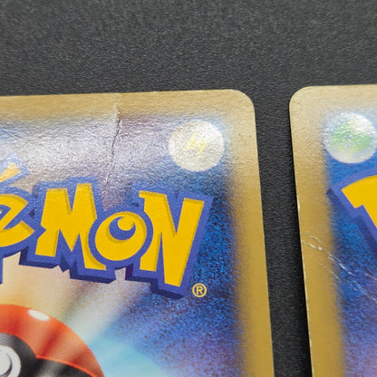 Arceus 020/022 Movie M Pack Promo 3set Japanese Card