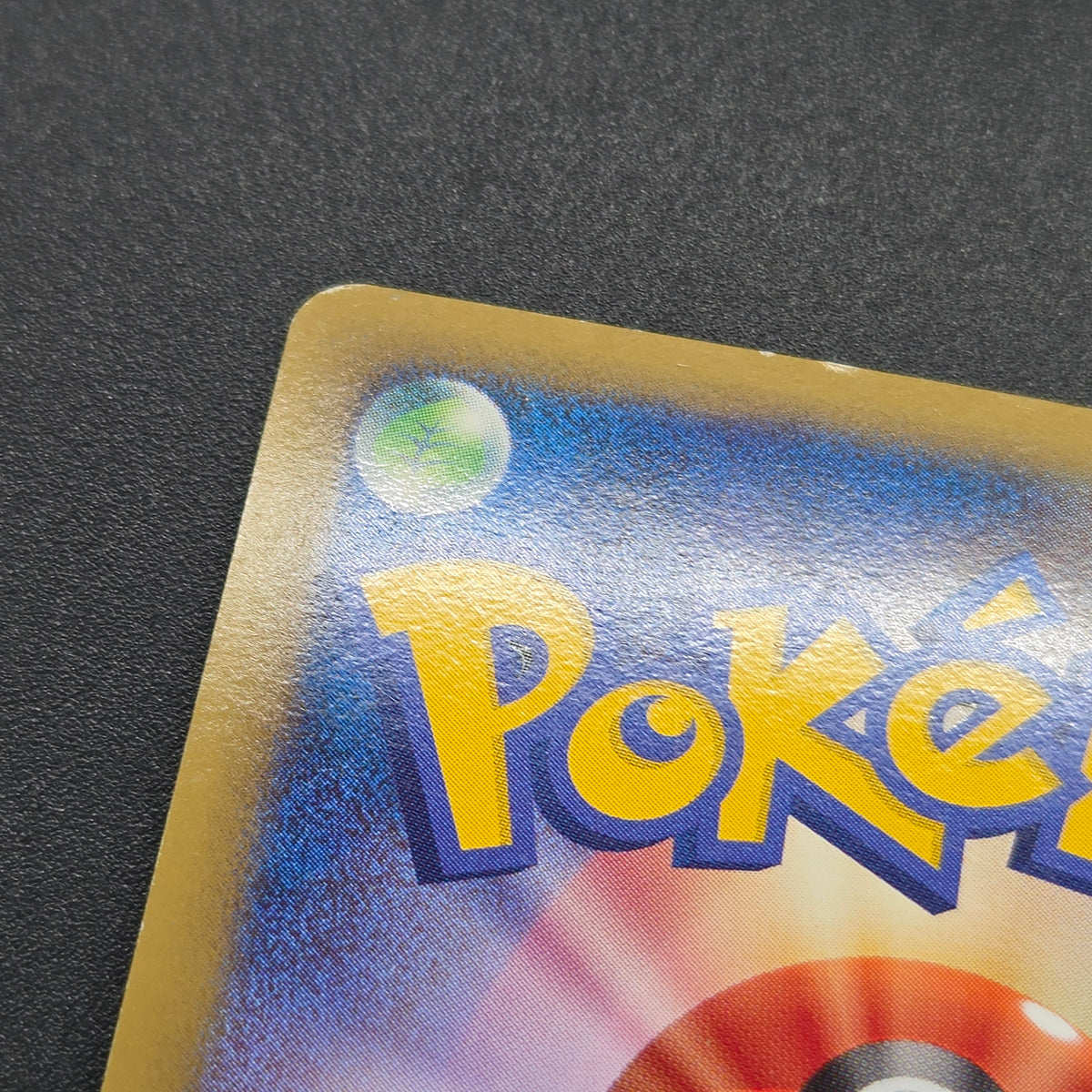 Arceus 020/022 Movie M Pack Promo 3set Japanese Card