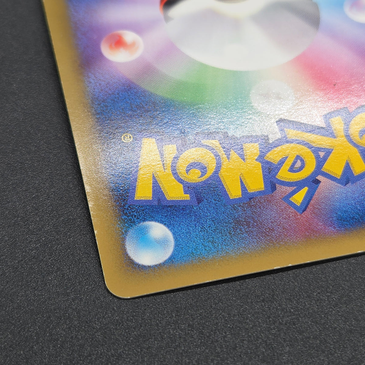 Arceus 020/022 Movie M Pack Promo 3set Japanese Card