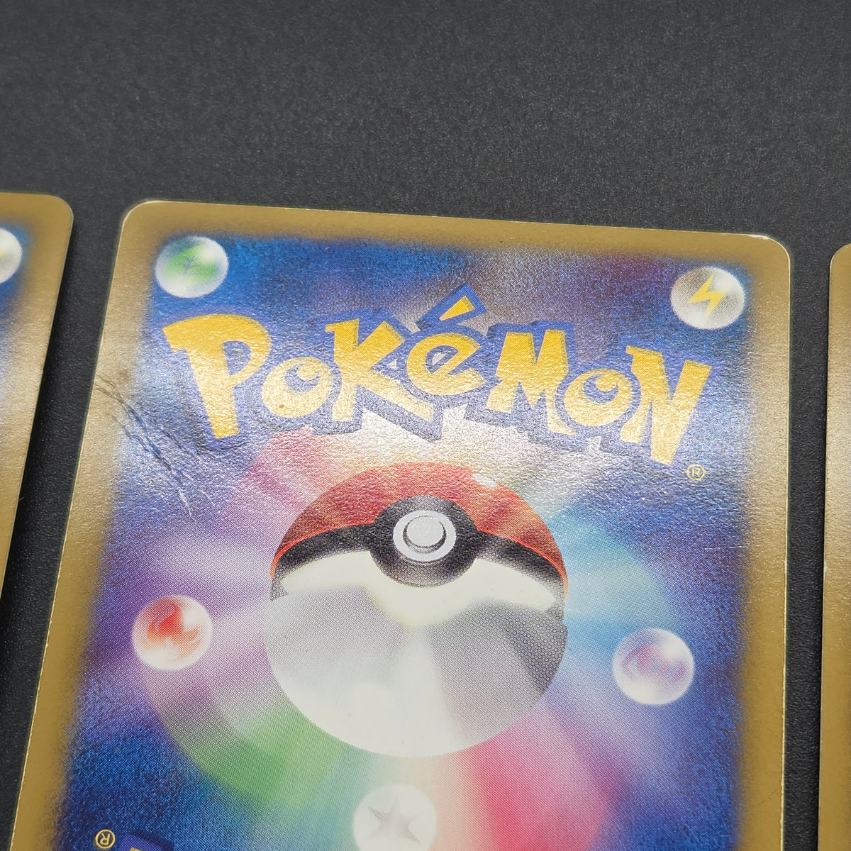 Arceus 020/022 Movie M Pack Promo 3set Japanese Card