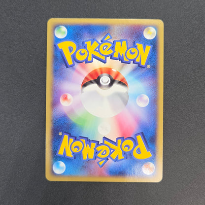 Rayquaza EX 008/015 Holo Rayquaza Half Deck Pokemon Card