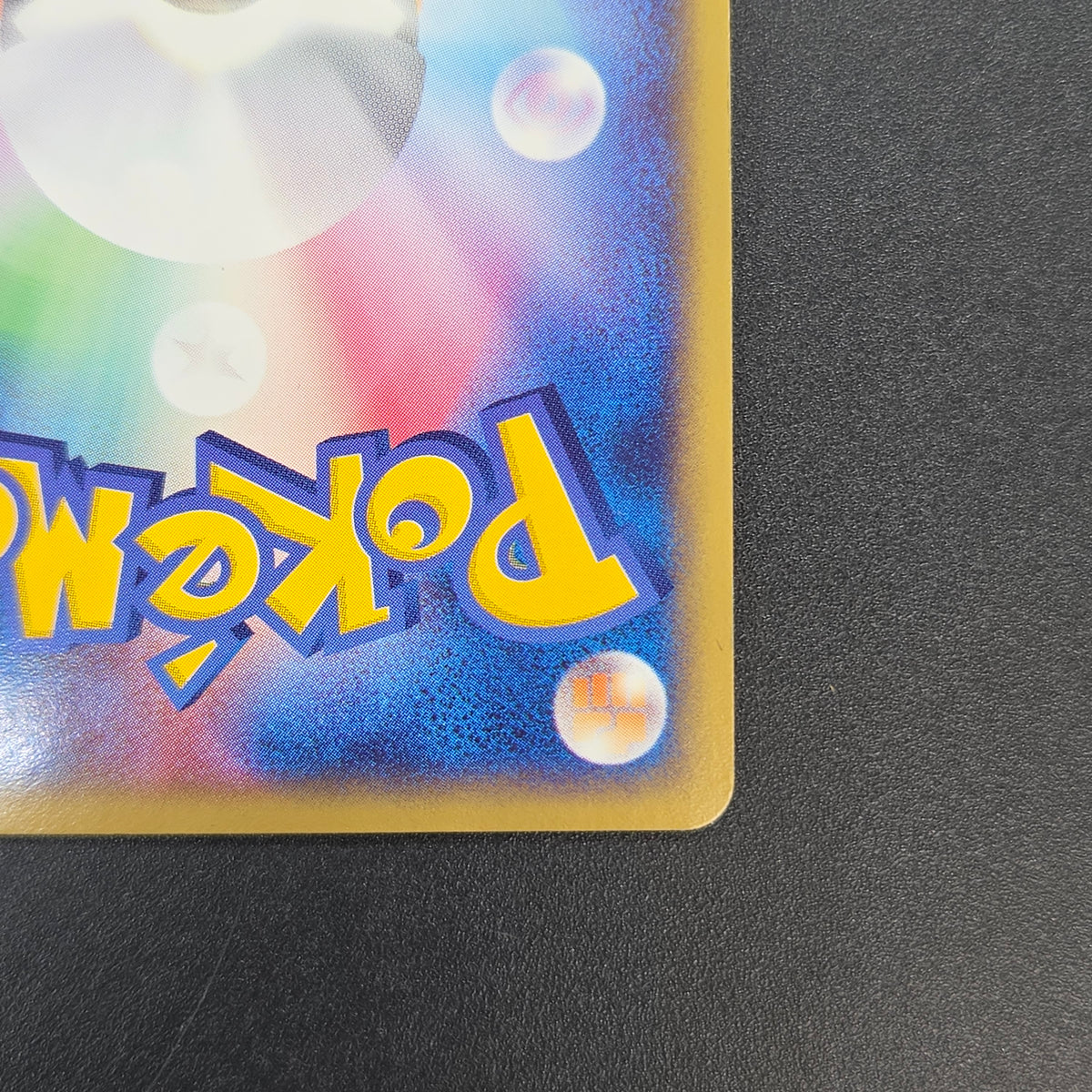 Rayquaza EX 008/015 Holo Rayquaza Half Deck Pokemon Card