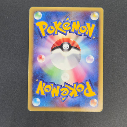 Piplup 074/DP-P Beginner's Classroom Promo Pokemon Card