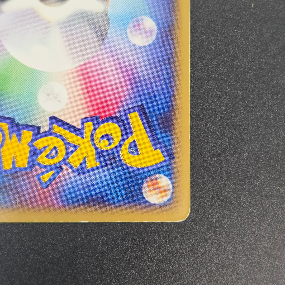 Piplup 074/DP-P Beginner's Classroom Promo Pokemon Card