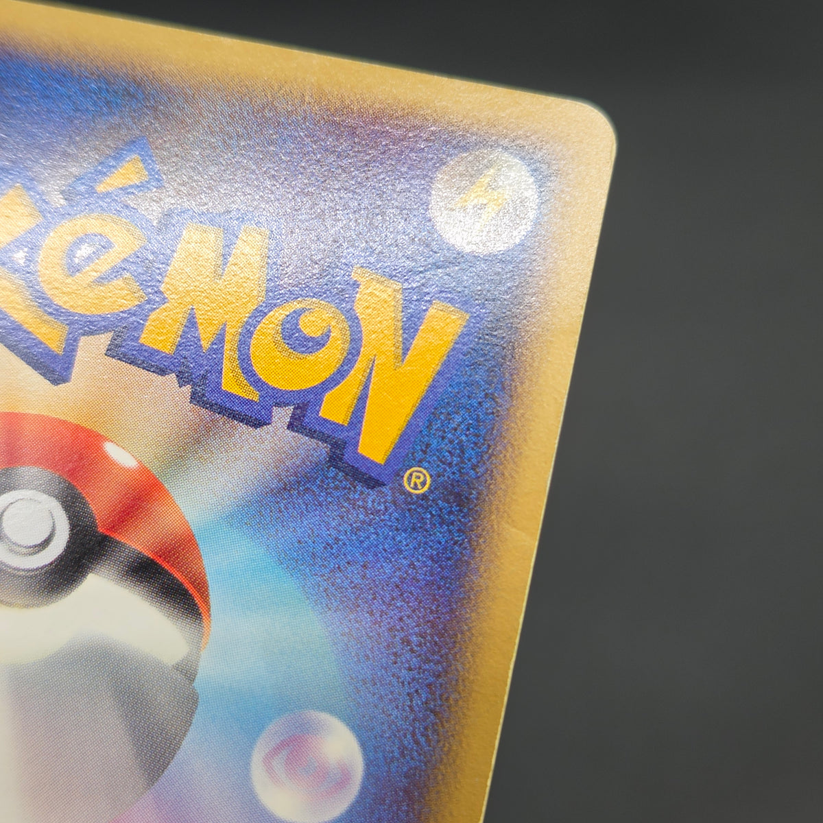 Piplup 074/DP-P Beginner's Classroom Promo Pokemon Card