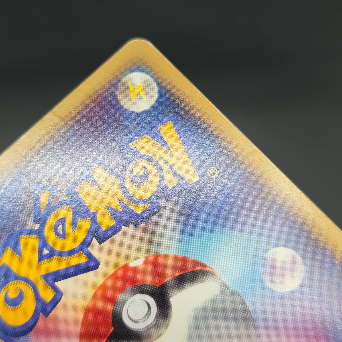Piplup 074/DP-P Beginner's Classroom Promo Pokemon Card