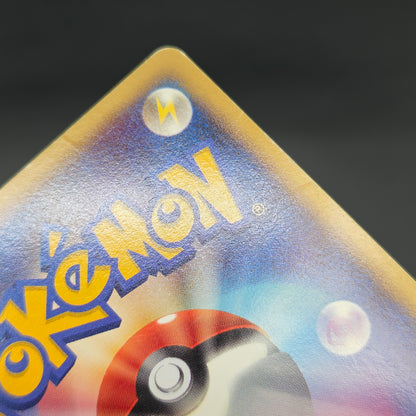 Piplup 074/DP-P Beginner's Classroom Promo Pokemon Card