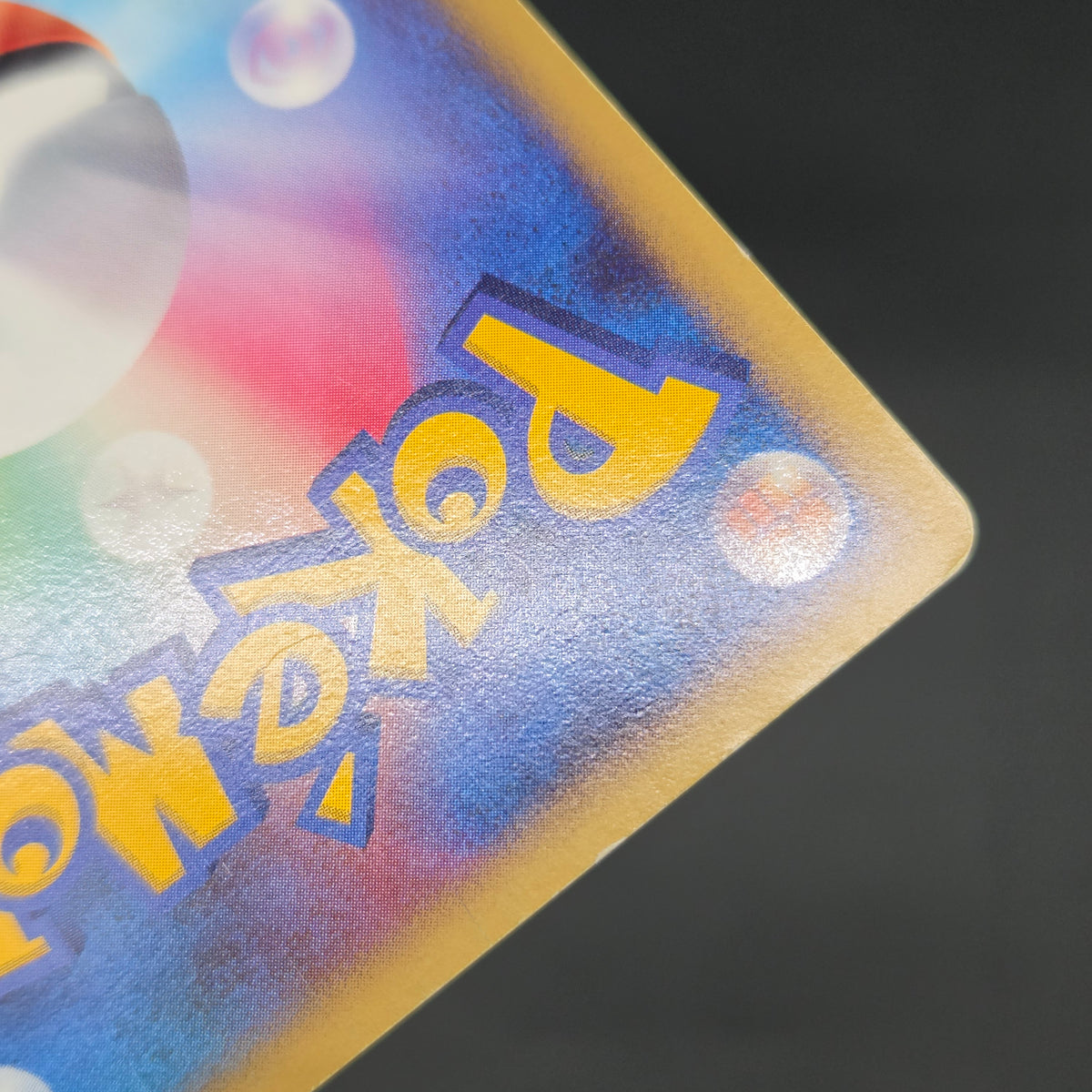 Piplup 074/DP-P Beginner's Classroom Promo Pokemon Card