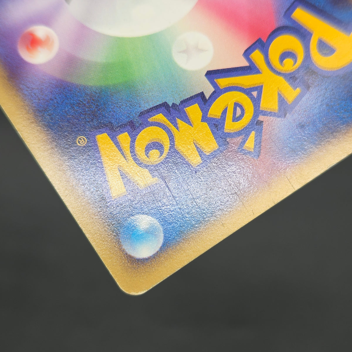 Piplup 074/DP-P Beginner's Classroom Promo Pokemon Card