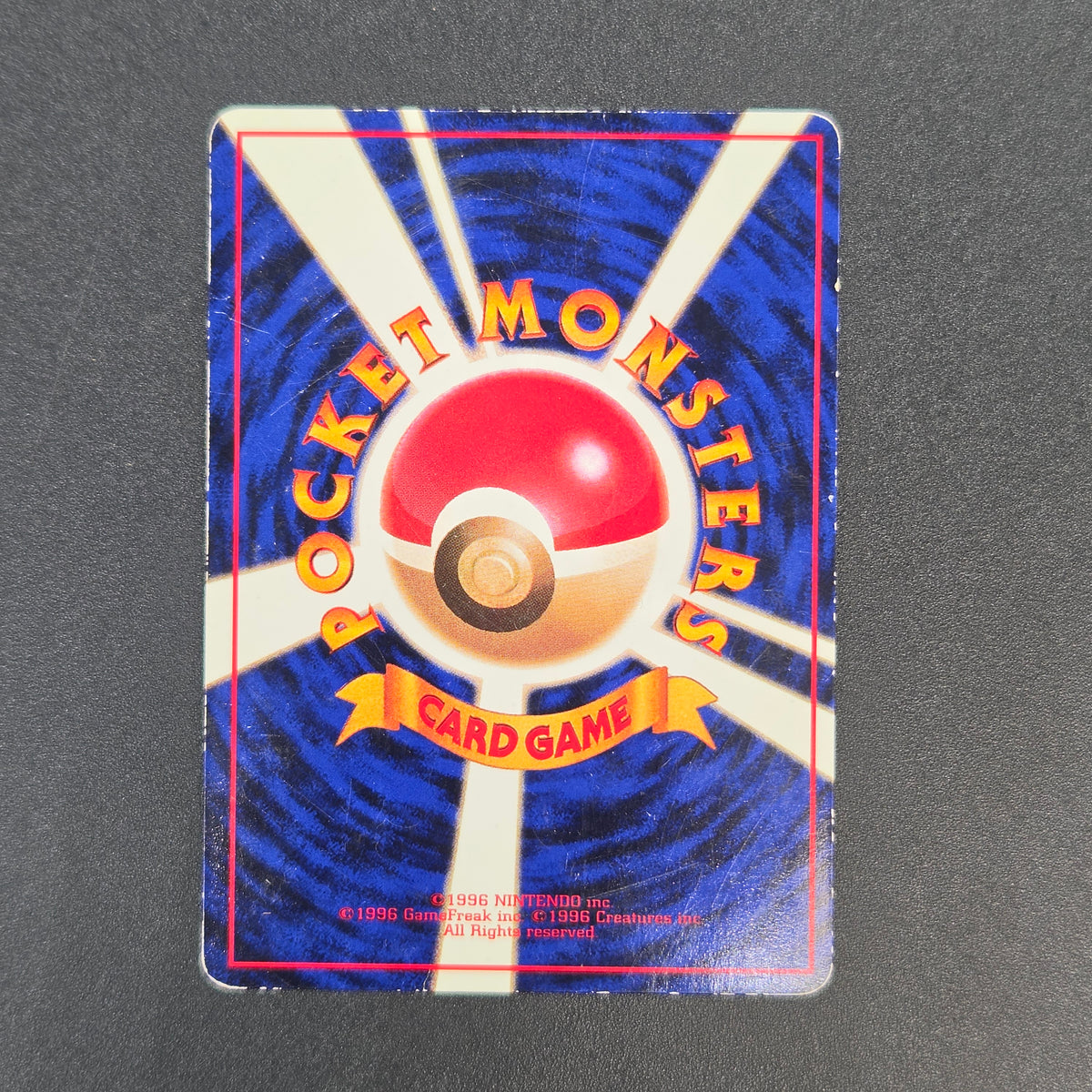 Haunter 093 Kizuki Vending Series 3 Glossy Pokemon Card